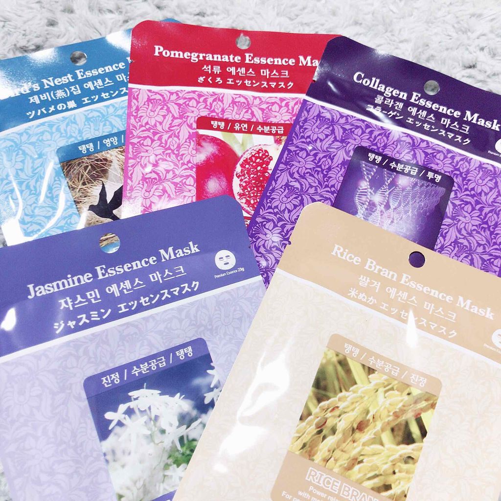 MJ-Care エッセンスマスク/MJ-Care/シートマスク・パックを使ったクチコミ(1枚目)