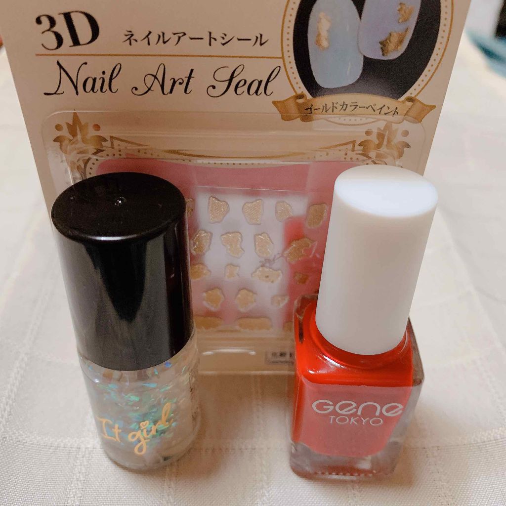 3Dネイルシール/DAISO/ネイルシールを使ったクチコミ(2枚目)