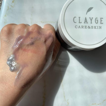 クレンジングバームモイストN/CLAYGE/クレンジングバームを使ったクチコミ(5枚目)