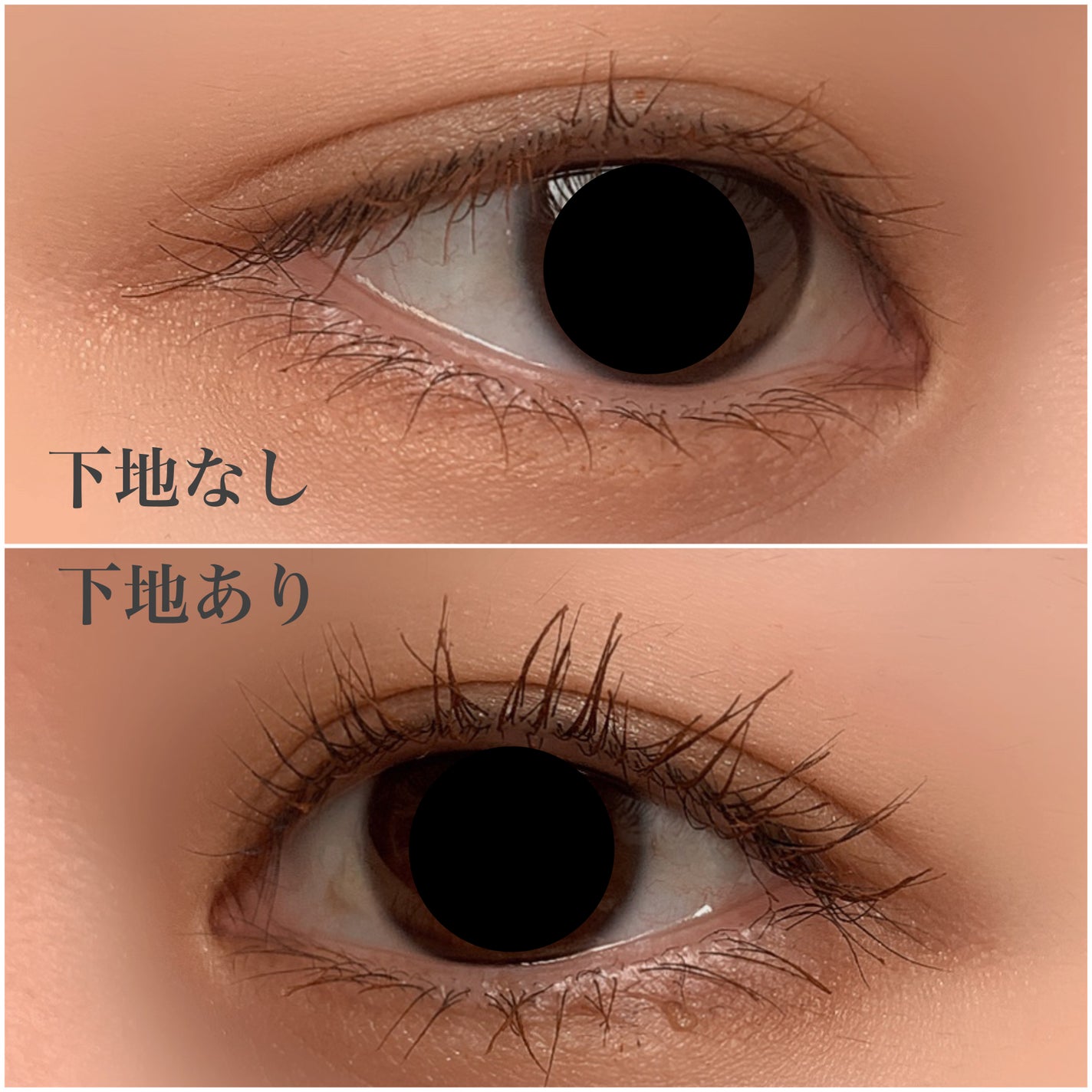 UR GLAM VOLUME LASH MASCARA/U R GLAM/マスカラを使ったクチコミ(5枚目)