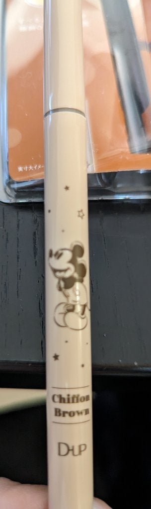 パーフェクトエクステンション マスカラ for カール/D-UP/マスカラを使ったクチコミ(6枚目)