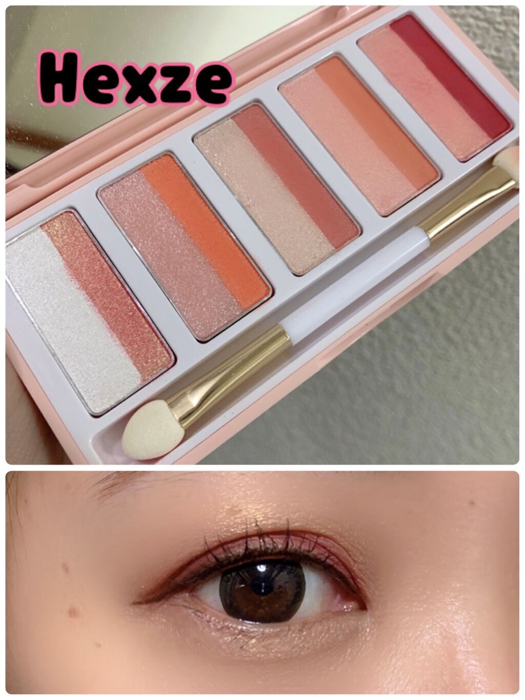 スターライトファントム 10色アイシャドウパレット/HEXZE（ヘックスゼ）/アイシャドウパレットを使ったクチコミ（1枚目）