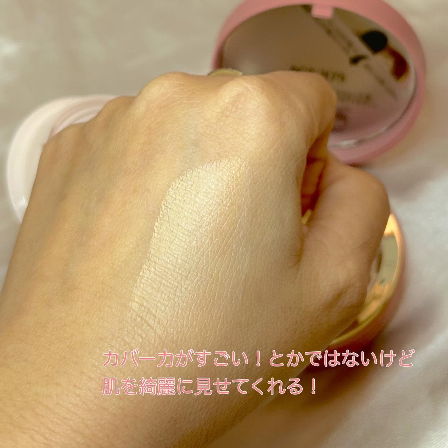 ã¡ã on LIPS ãâ¡ð¯â¡å€§å¥œããªAGE20âSããæ¥æ¬äººã®èã«åãããŠäœãããã..ãïŒ2æç®ïŒ