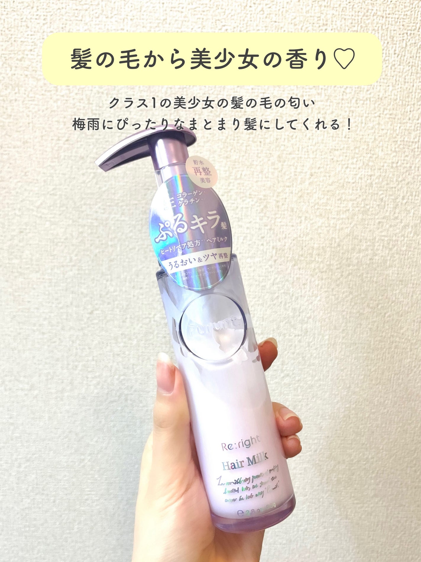 ジューシーデュイティント/dasique/リップティントを使ったクチコミ(3枚目)