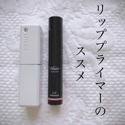 メスメリック リップスティック 28 プラムネクター/CHICCA/口紅の画像