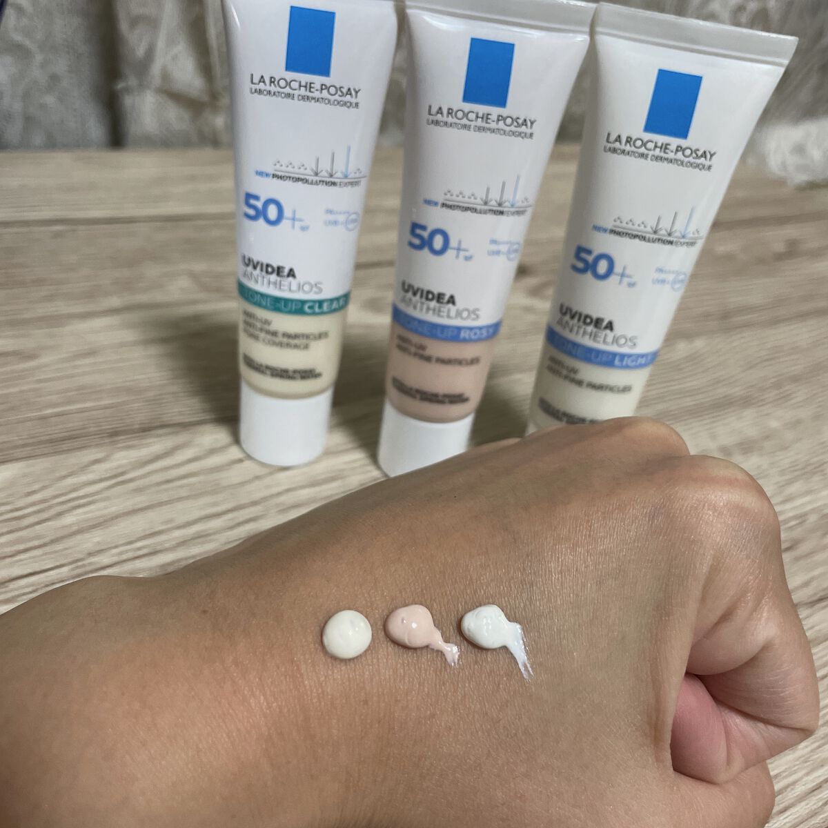 UVイデア XL プロテクショントーンアップ/ラ ロッシュ ポゼ/日焼け止めクリームを使ったクチコミ（3枚目）