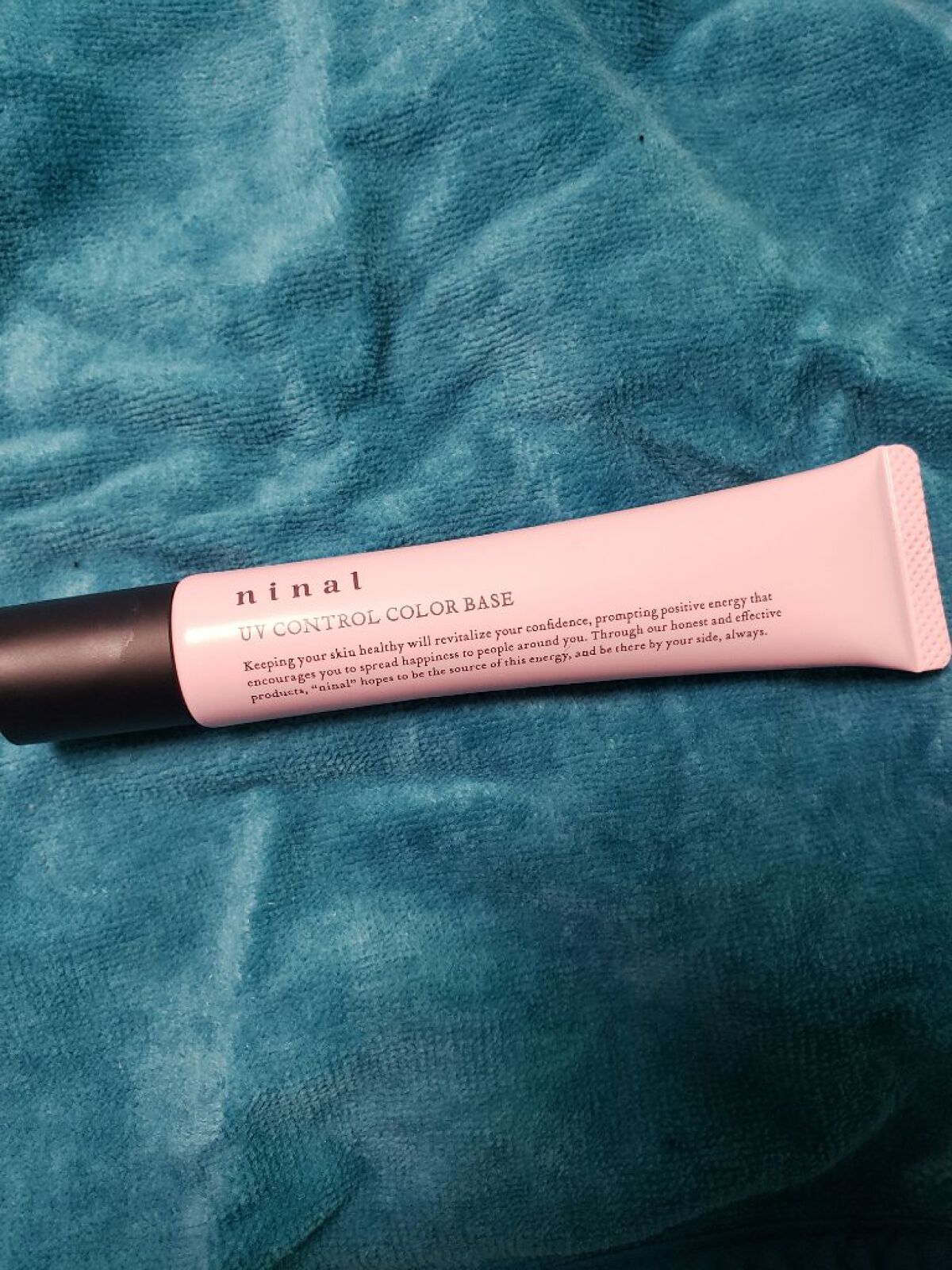 ninal UVコントロールカラーベース/ninal/化粧下地を使ったクチコミ(1枚目)