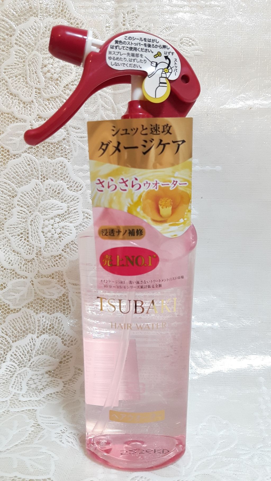 ダメージケアウオーター (さらさら)/TSUBAKI/ヘアミストを使ったクチコミ(1枚目)