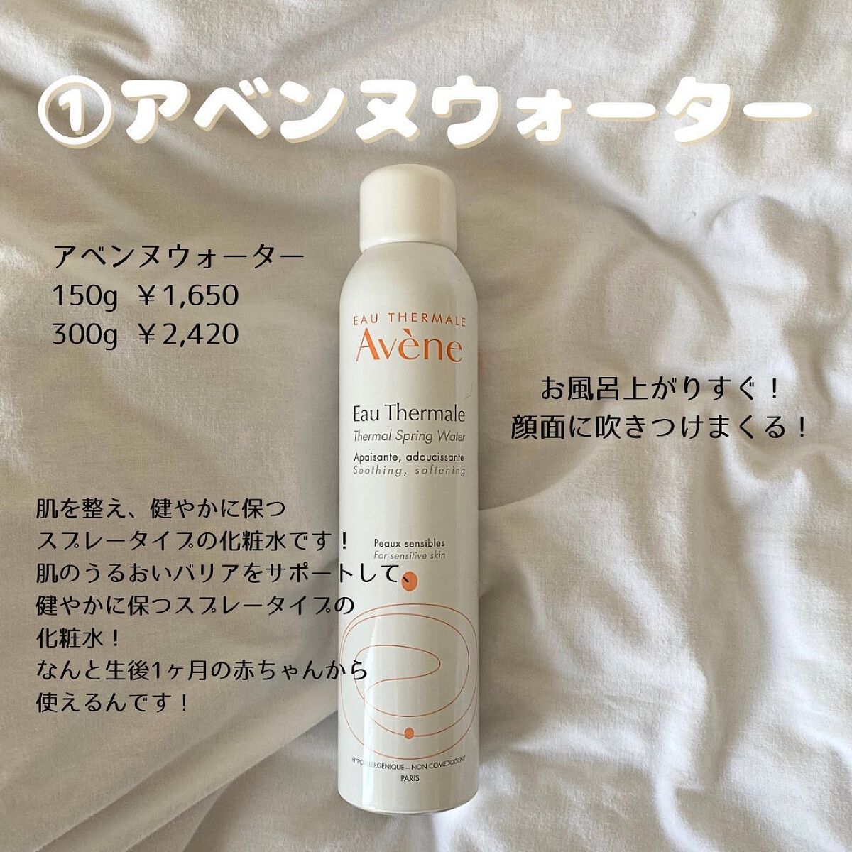 メディカルクリームG(薬用クリームG)/メンターム/ハンドクリームを使ったクチコミ(3枚目)