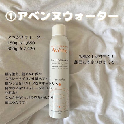 メディカルクリームG(薬用クリームG)/メンターム/ハンドクリームを使ったクチコミ(3枚目)