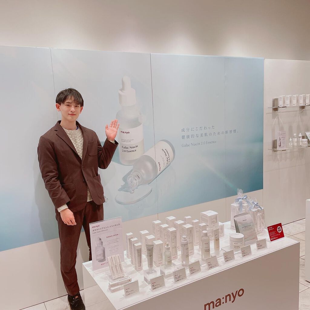 ピュア クレンジング オイル/manyo/オイルクレンジングを使ったクチコミ（1枚目）