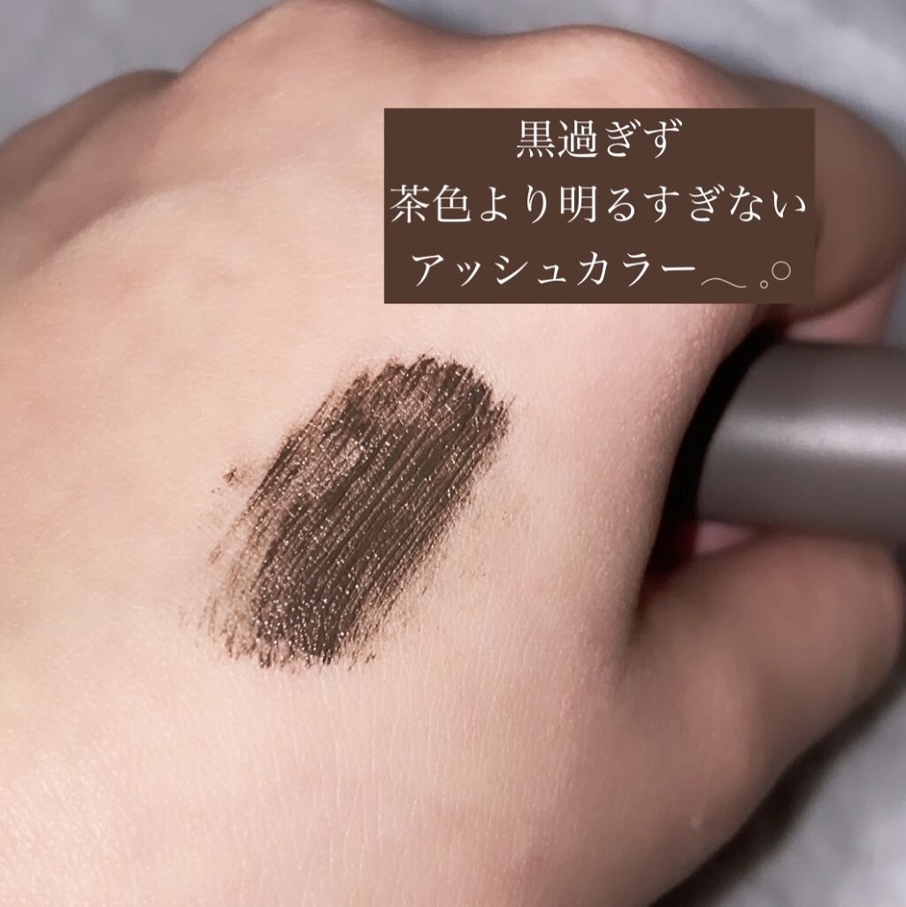 ハンオールフィックスマスカラ/rom&nd/マスカラを使ったクチコミ（3枚目）