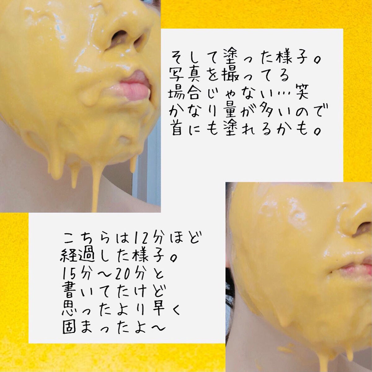 ããŒã¡ðž on LIPS ãRuFeiããŠããŒããã¯ãã¬ãã¥ãŒðæ¥æ¬åäžéžã®ããŠããŒããã¯..ãïŒ4æç®ïŒ