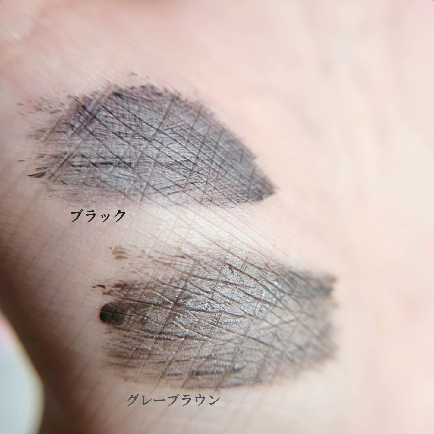 リップ&アイメイクリムーバー/ETUDE/ポイントメイクリムーバーを使ったクチコミ（3枚目）