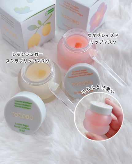 ジューシーベリープランピングリップオイル/TOCOBO/リップグロスを使ったクチコミ(3枚目)