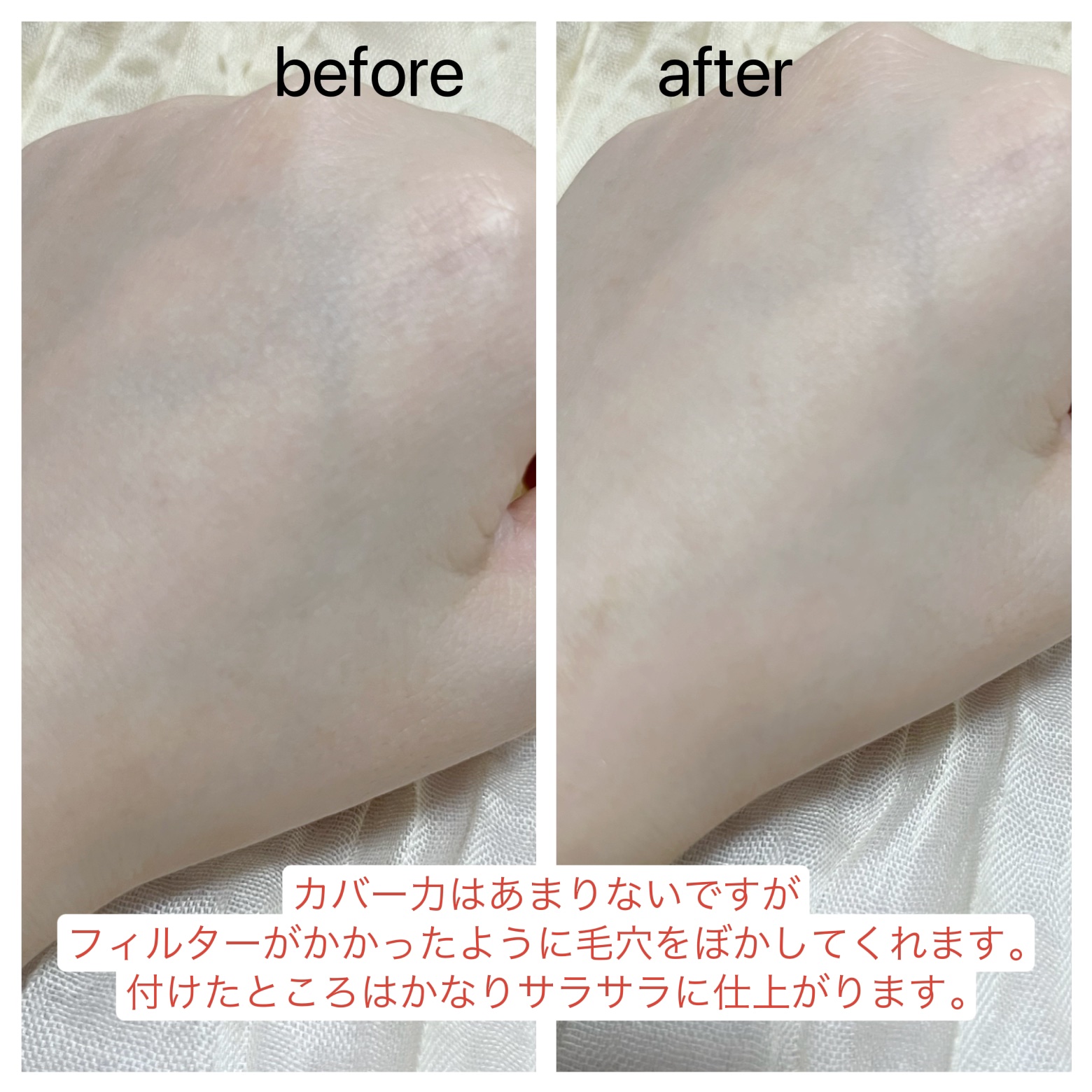 ケイト フェイスパウダーZ(オイルブロック)/KATE/ルースパウダーを使ったクチコミ（3枚目）