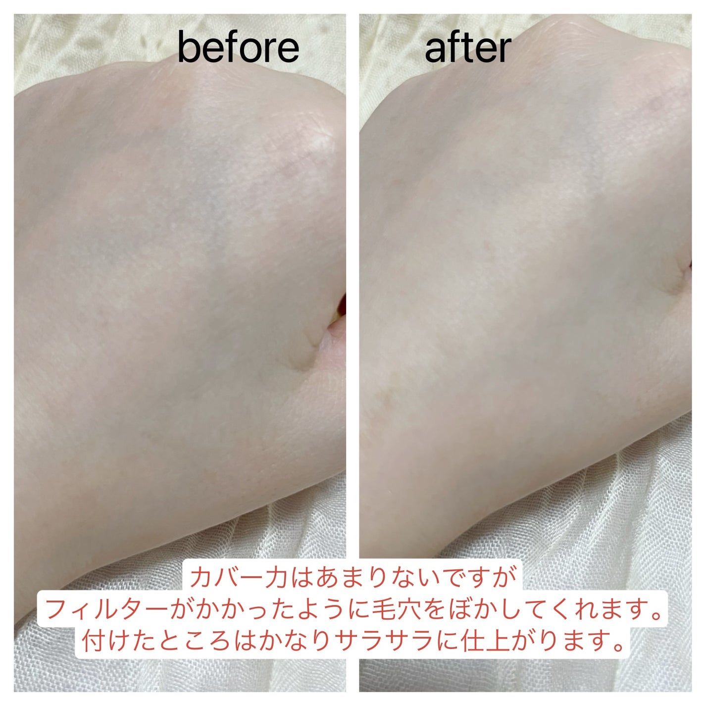 ケイト フェイスパウダーZ(オイルブロック)/KATE/ルースパウダーを使ったクチコミ(3枚目)