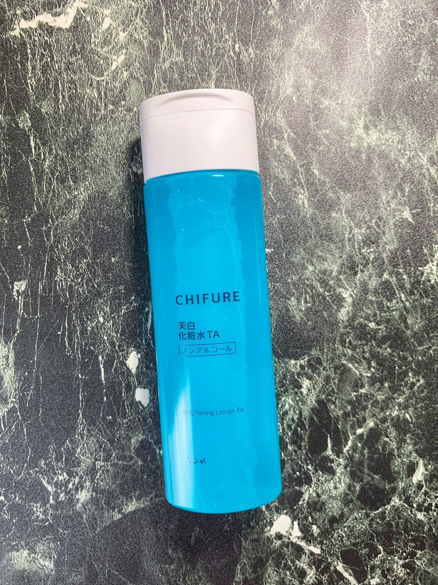 美白化粧水 TA/ちふれ/化粧水を使ったクチコミ(1枚目)