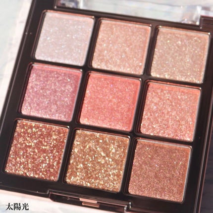 ワンピックアイシャドウパレット/APLIN/アイシャドウパレットを使ったクチコミ(2枚目)