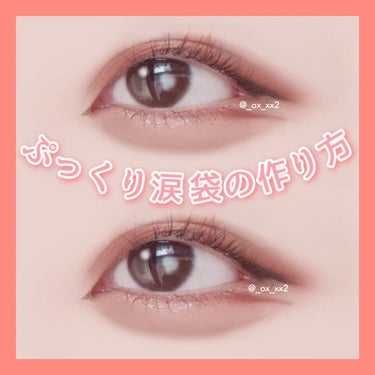 3CE MOOD RECIPE MULTI EYE COLOR PALETTE/3CE/パウダーアイシャドウを使ったクチコミ（1枚目）