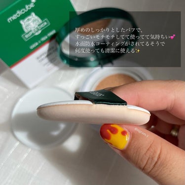 MEDICUBE スーパーシカクッションのクチコミ「ニキビがなくなると話題のシカ成分のファンデ✨
シカ＋UVカット＋ヨレにくいお気に入りファンデ🔥.....」（2枚目）