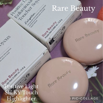 Positive Light /Rare Beauty/ハイライトを使ったクチコミ(1枚目)