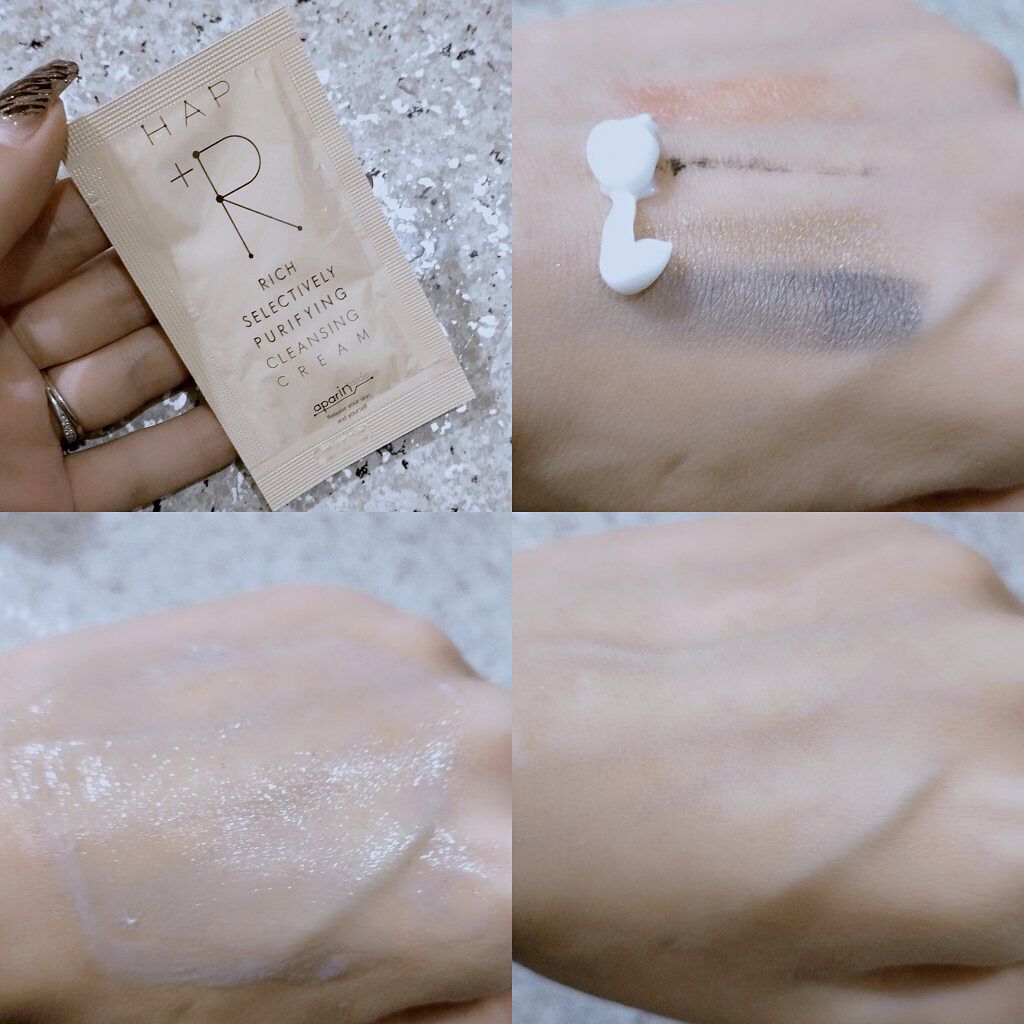 フェイスウォッシュ/HAP＋R/洗顔フォームを使ったクチコミ（2枚目）