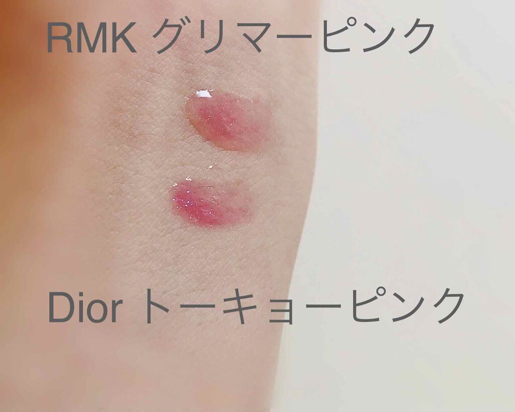 RMK リップジェリーグロス/RMK/リップグロスを使ったクチコミ（3枚目）