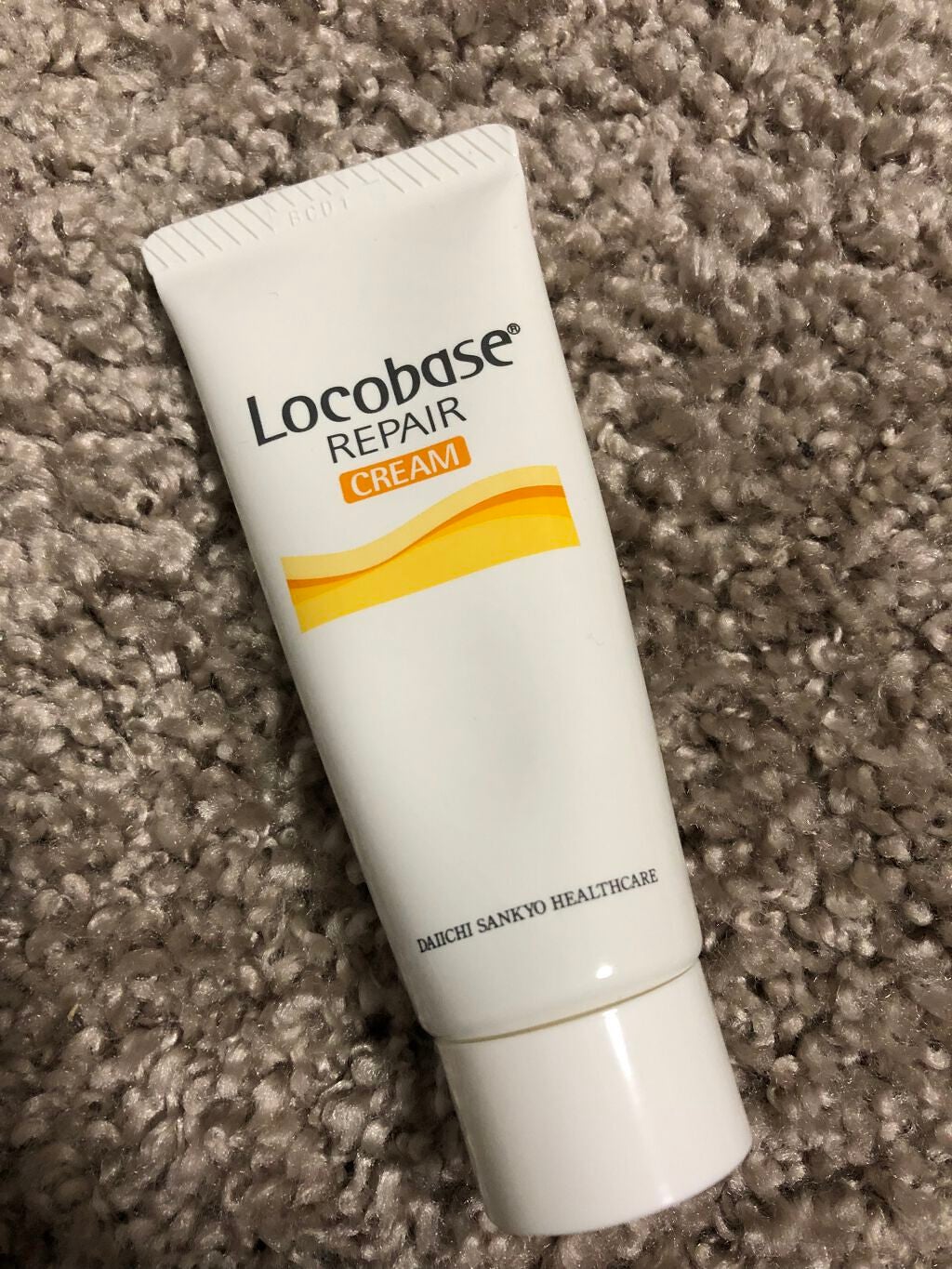 ロコベースリペア クリーム/ロコベース/ハンドクリームを使ったクチコミ(1枚目)
