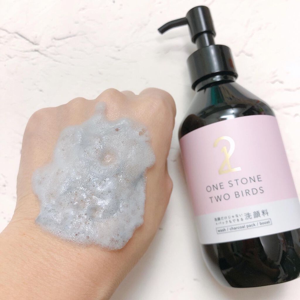 洗顔だけじゃない+パックもできる洗顔料/ONE STONE TWO BIRDS/その他洗顔料を使ったクチコミ(4枚目)
