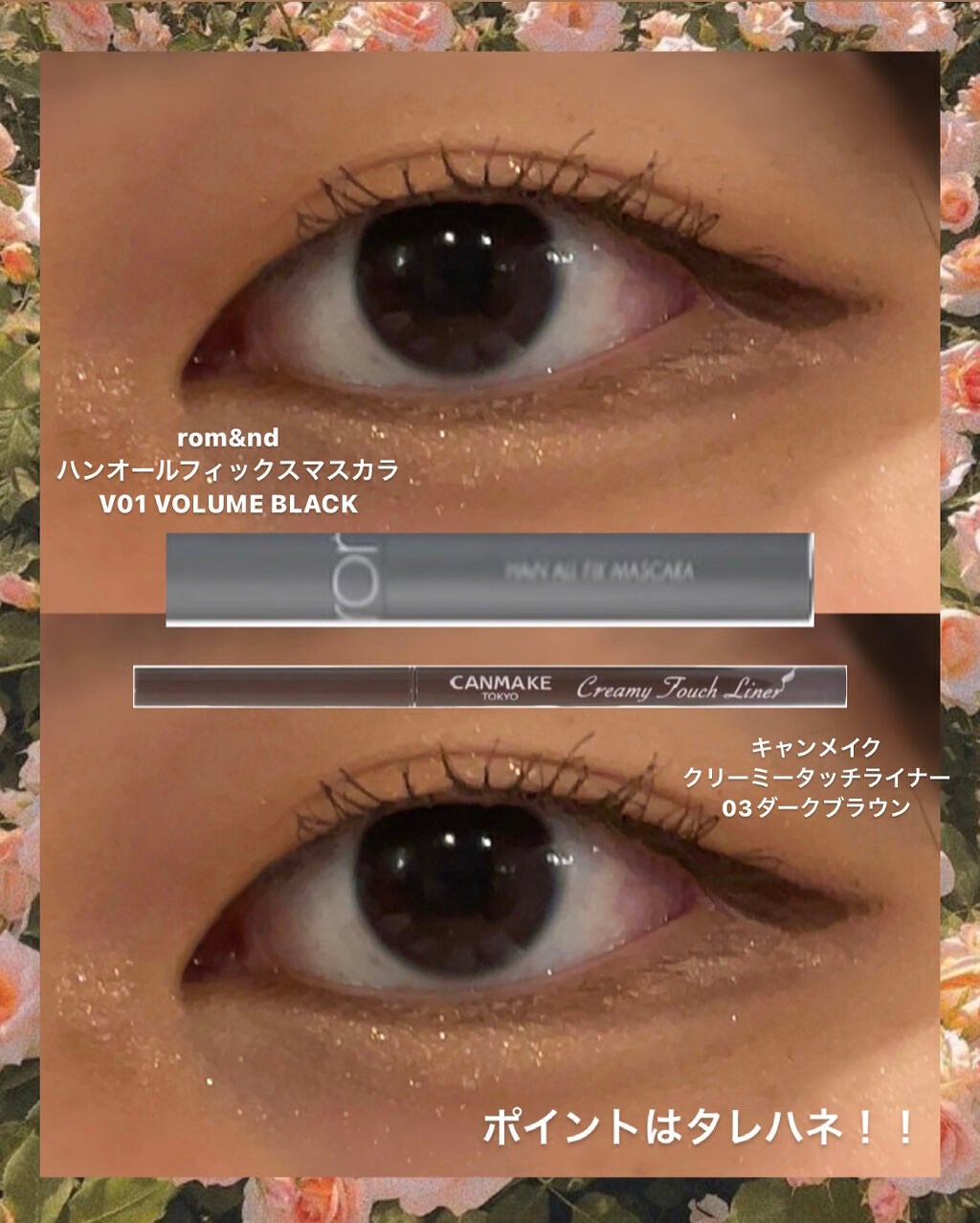 カラーミキシングコンシーラー/キャンメイク/パレットコンシーラーを使ったクチコミ(4枚目)