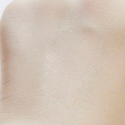 ピーチスキンフィッティングベース/espoir/化粧下地を使ったクチコミ(3枚目)