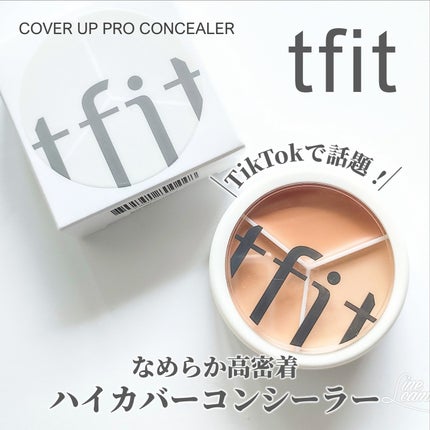 カバーアッププロコンシーラー/TFIT/パレットコンシーラーを使ったクチコミ(1枚目)