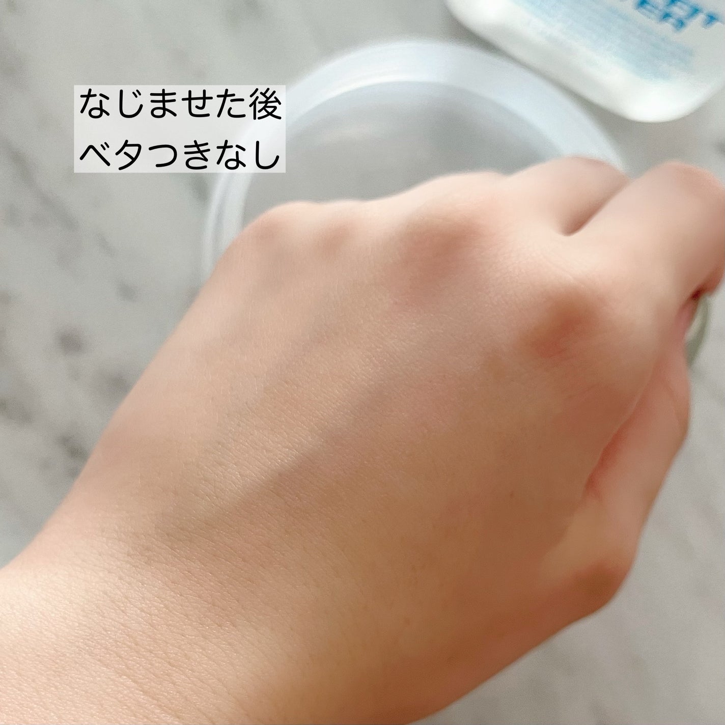 ポアフィットウォータートナー/Feld Apotheke/化粧水を使ったクチコミ(10枚目)