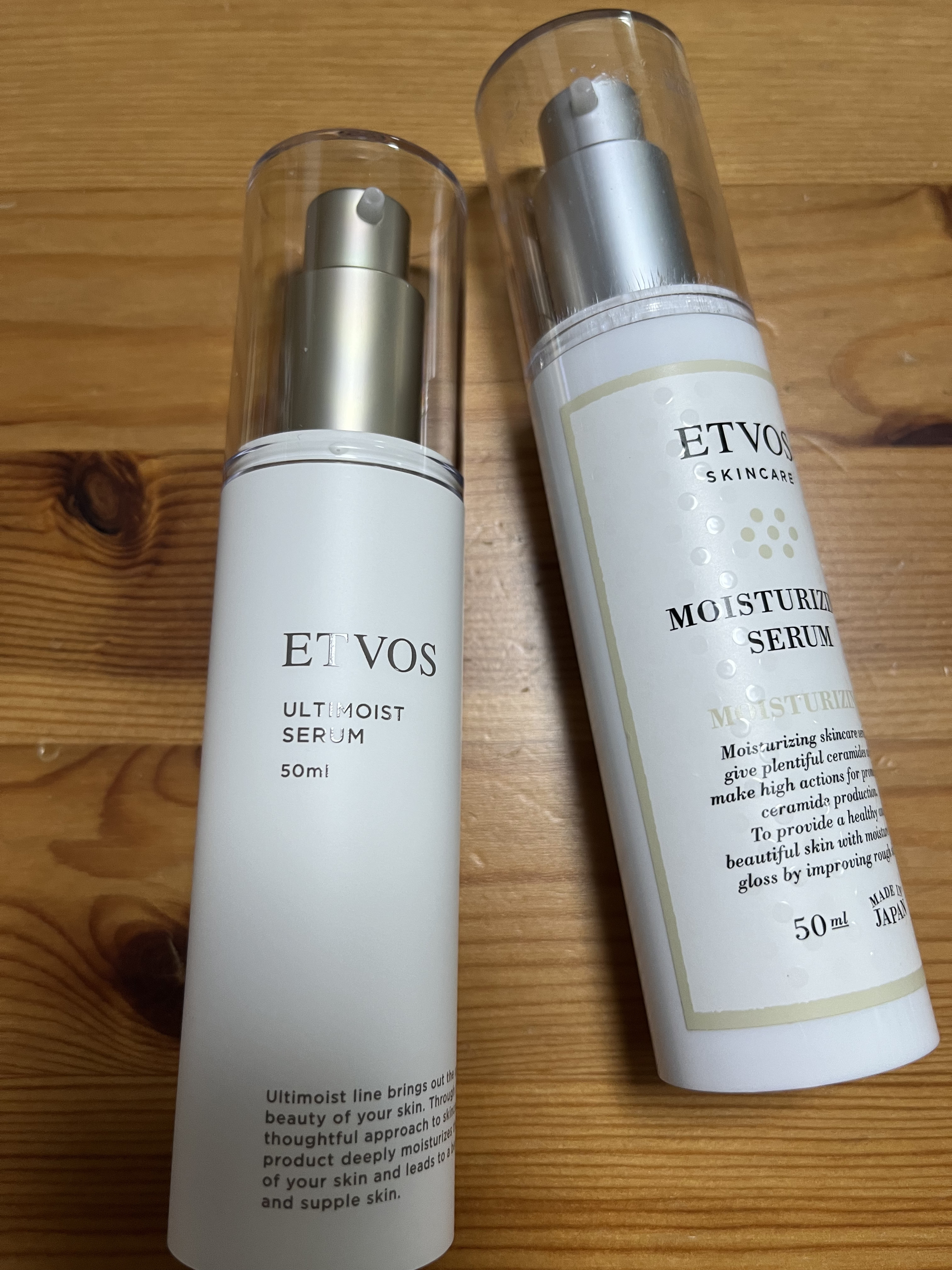 アルティモイストセラム/エトヴォス/美容液を使ったクチコミ（3枚目）