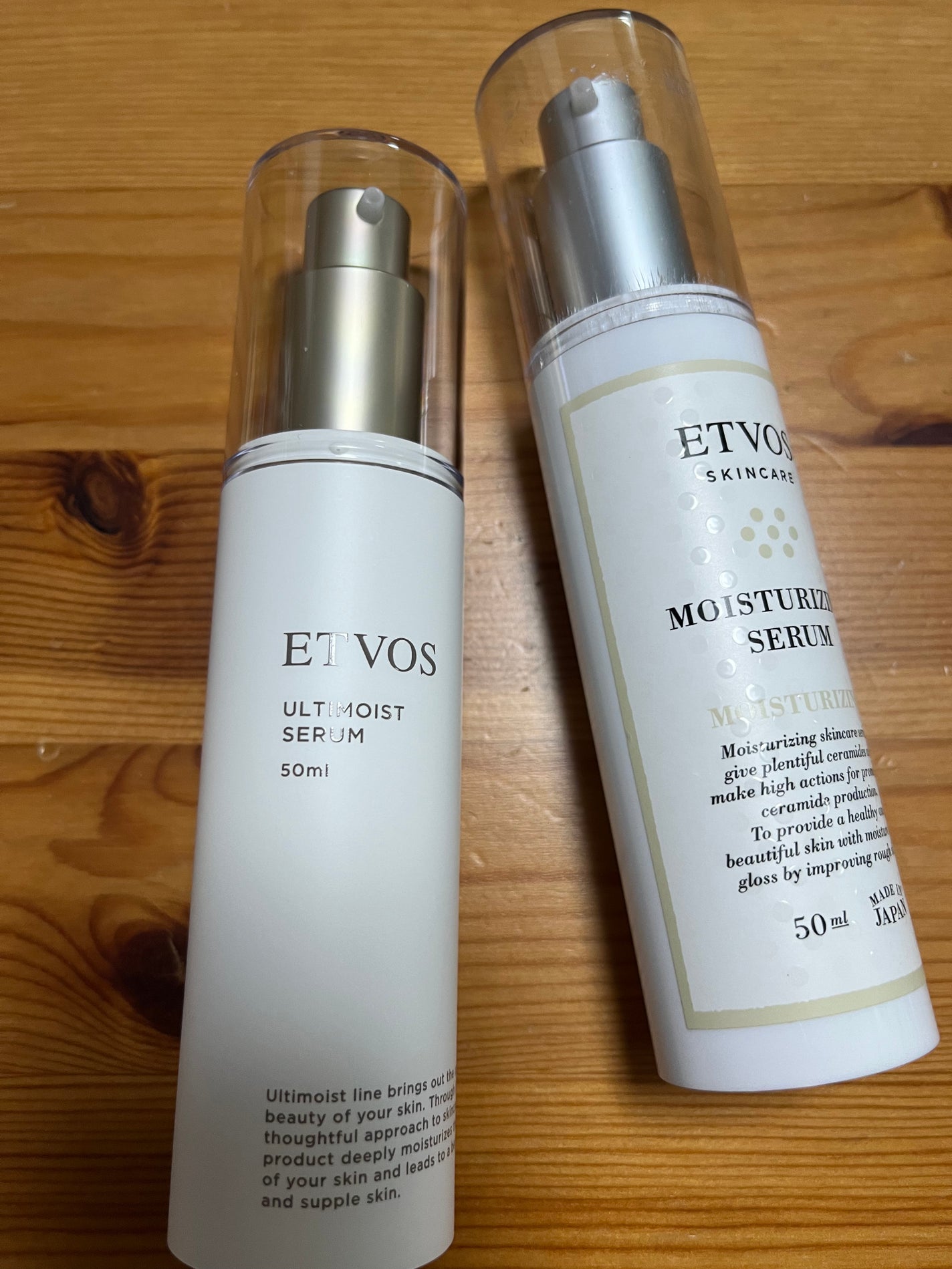 アルティモイストセラム/エトヴォス/美容液を使ったクチコミ(3枚目)