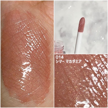 ディオール アディクト リップ マキシマイザー/Dior/リップグロスを使ったクチコミ(3枚目)