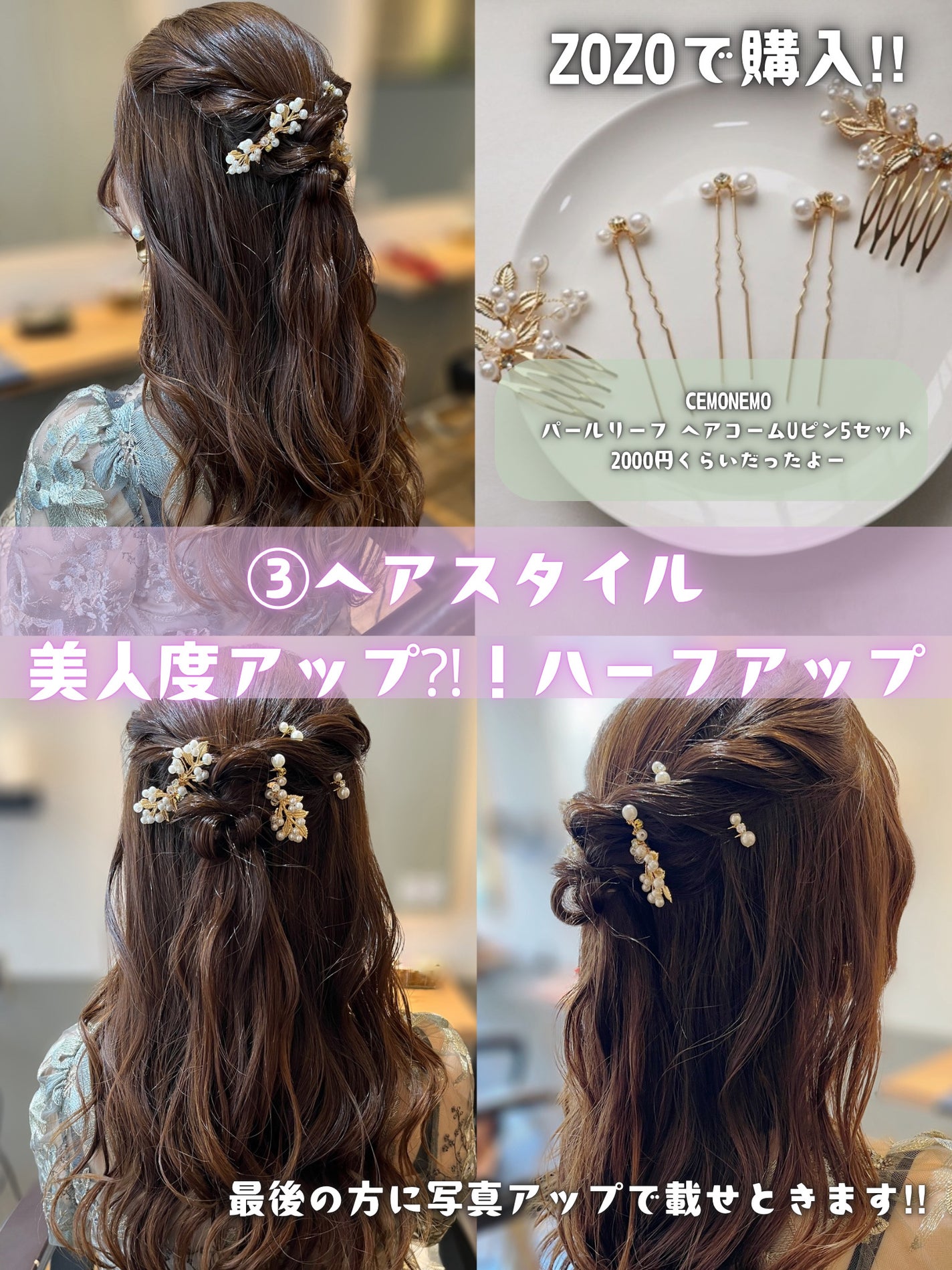 チーク ポップ/CLINIQUE/パウダーチークを使ったクチコミ(4枚目)