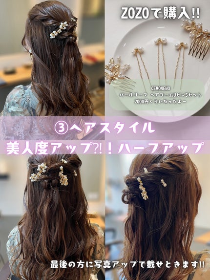 チーク ポップ/CLINIQUE/パウダーチークを使ったクチコミ(4枚目)