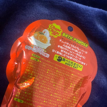 チュッパチャプス バスパウダー オレンジクリームソーダの香り/紀陽除虫菊/入浴剤を使ったクチコミ（2枚目）
