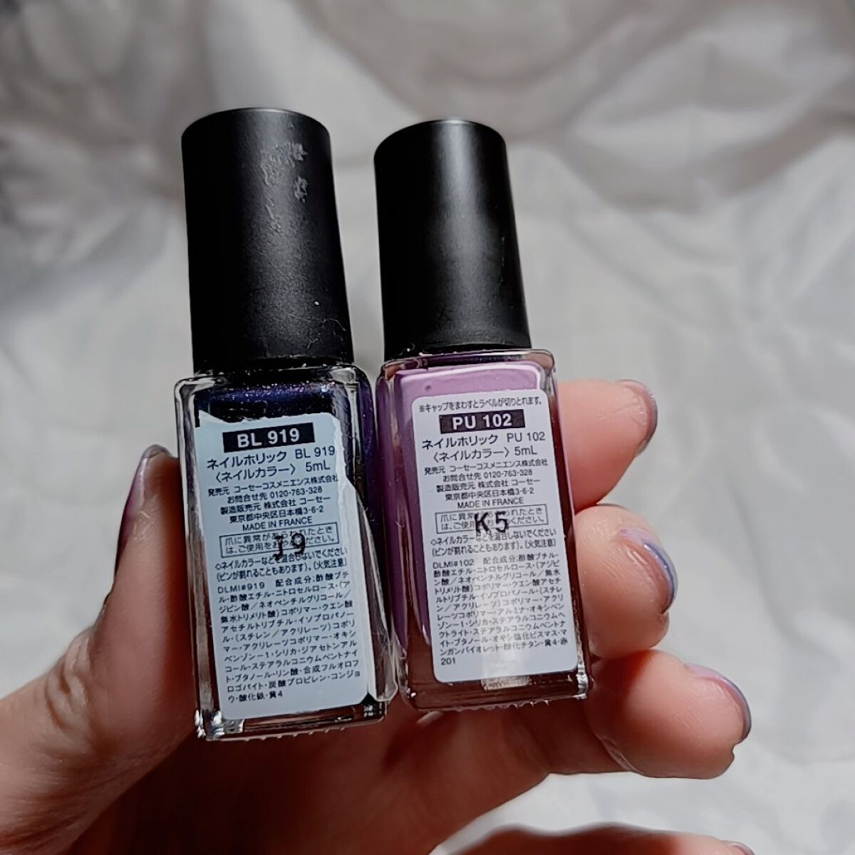 ネイルホリック Milky color PU102/ネイルホリック/マニキュアを使ったクチコミ（3枚目）