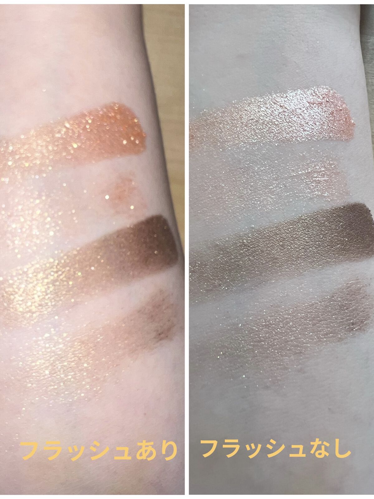 1番コフレ セボンスター｜BANDAI SPIRITSの人気色を比較