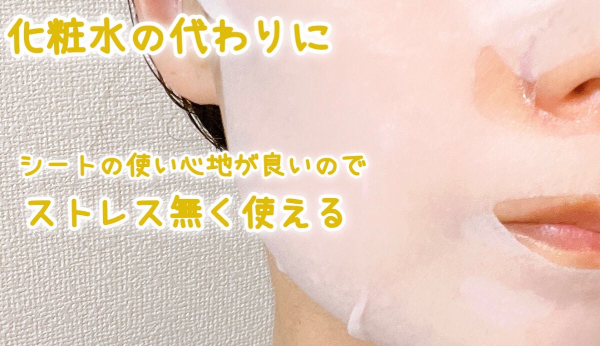 ã«ã«ã«ã³ ãã€ãã© V ãã¹ã¯/ã«ã«ã«ã³/ã·ãŒããã¹ã¯ã»ããã¯ã䜿ã£ãã¯ãã³ãïŒ5æç®ïŒ