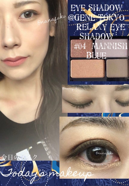 リラクシーアイシャドウ/GENE TOKYO/アイシャドウパレットを使ったクチコミ(1枚目)