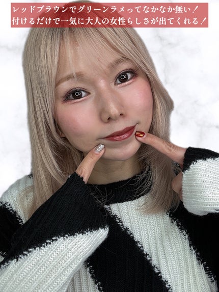 ケイト リップモンスター/KATE/口紅を使ったクチコミ(3枚目)