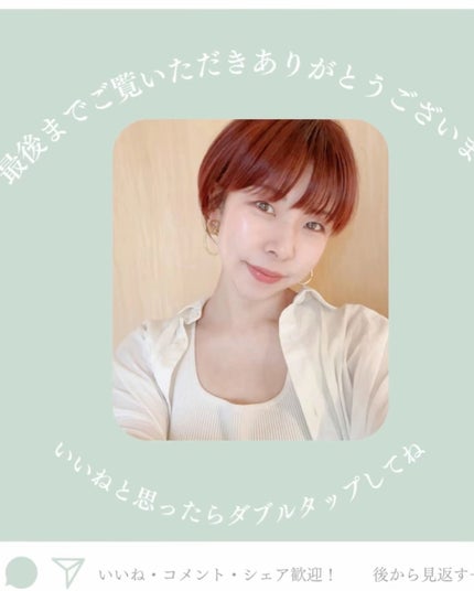 エンザイムパウダーウォッシュ/TREATIS/洗顔パウダーを使ったクチコミ(7枚目)