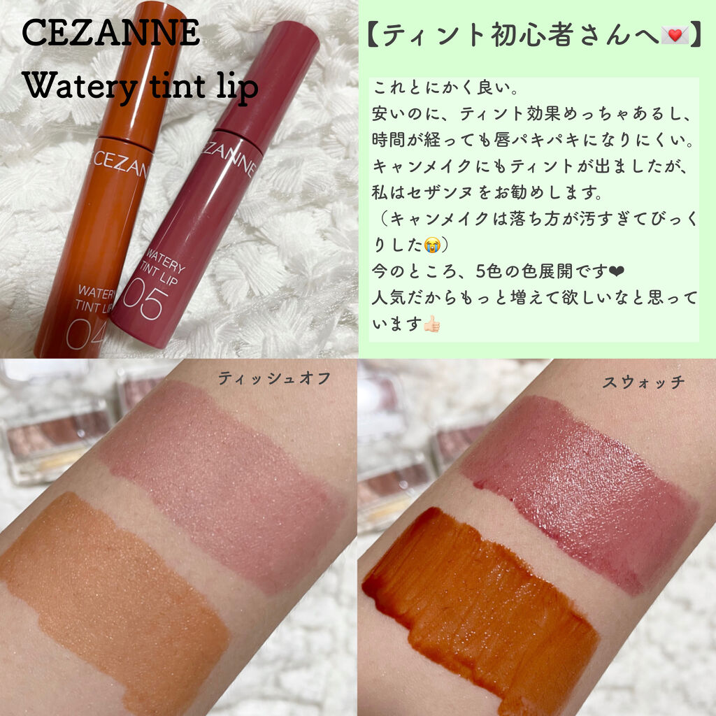 アイラッシュカーラー/SHISEIDO/ビューラーを使ったクチコミ（3枚目）