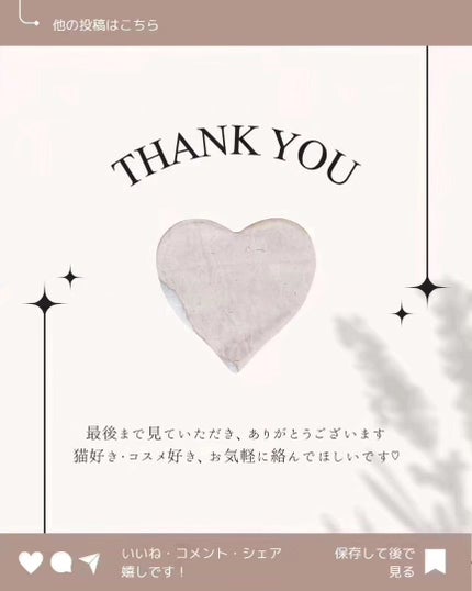 グリーン クレイ酵素クレンザー/SKIN SIGNAL/洗顔パウダーを使ったクチコミ(7枚目)