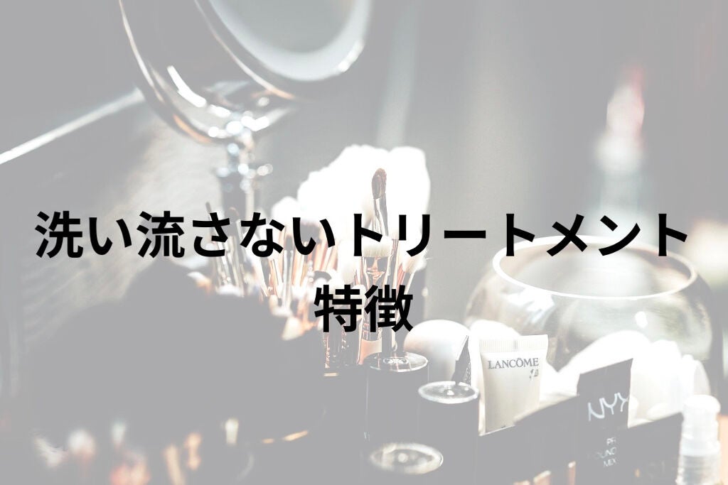 パーフェクト セラム オリジナル/miseenscene/ヘアオイルを使ったクチコミ(2枚目)