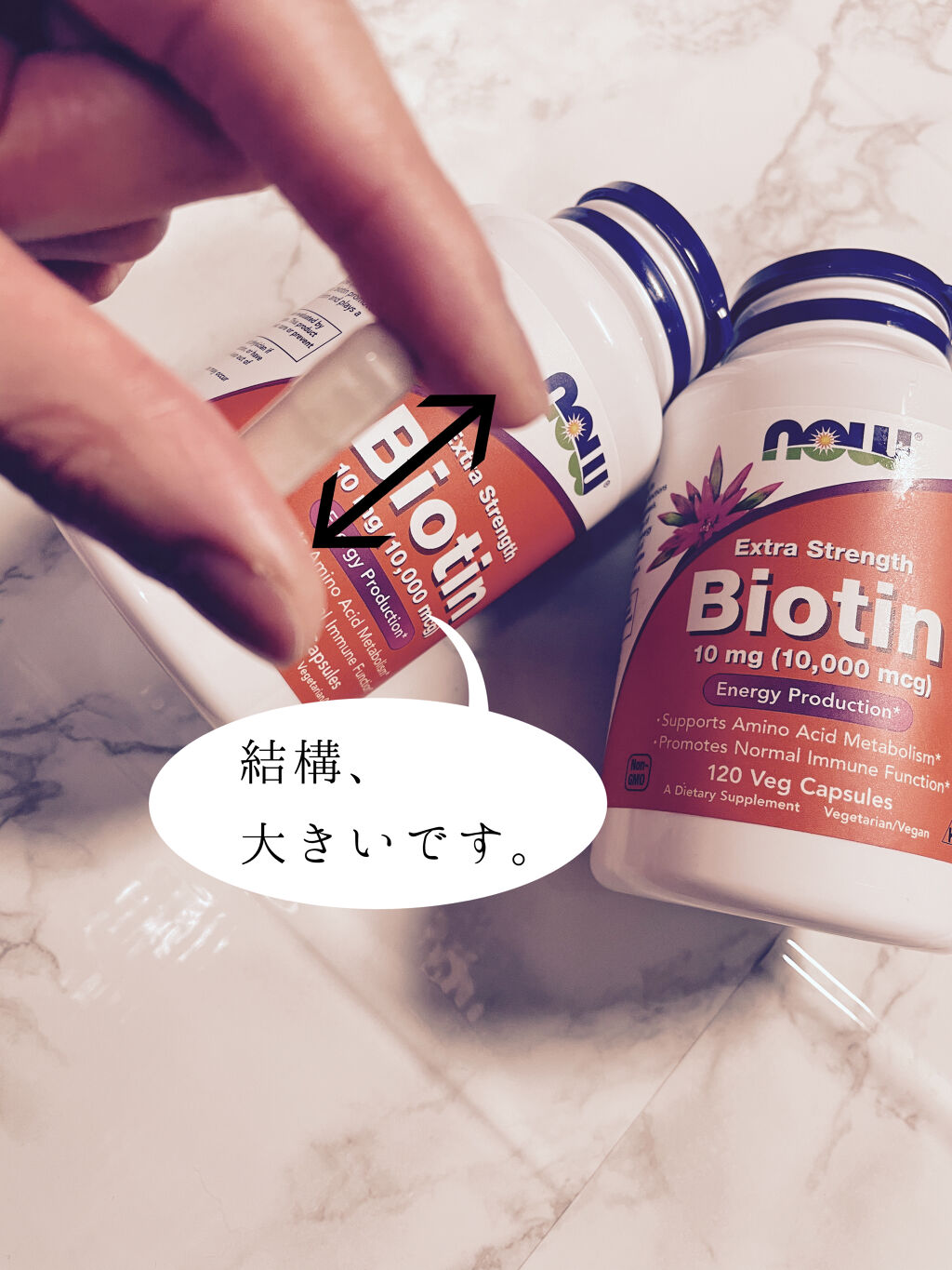 Now Foods ビオチンのクチコミ「ニキビ肌に悩まされてた時期に購入した
ビオチン💊❤️

Amazonで２つで2229円で買えま.....」（2枚目）